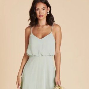 Birdy Grey Bridesmaids Dress